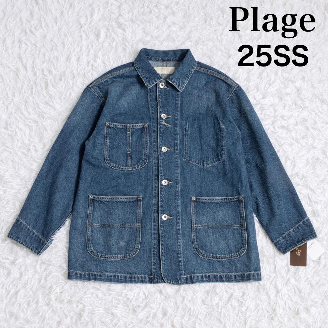 タグ付き Plage プラージュ coverall デニム カバーオール 36 plage（プラージュ） coverall / デニム カバーオール ジャケット
