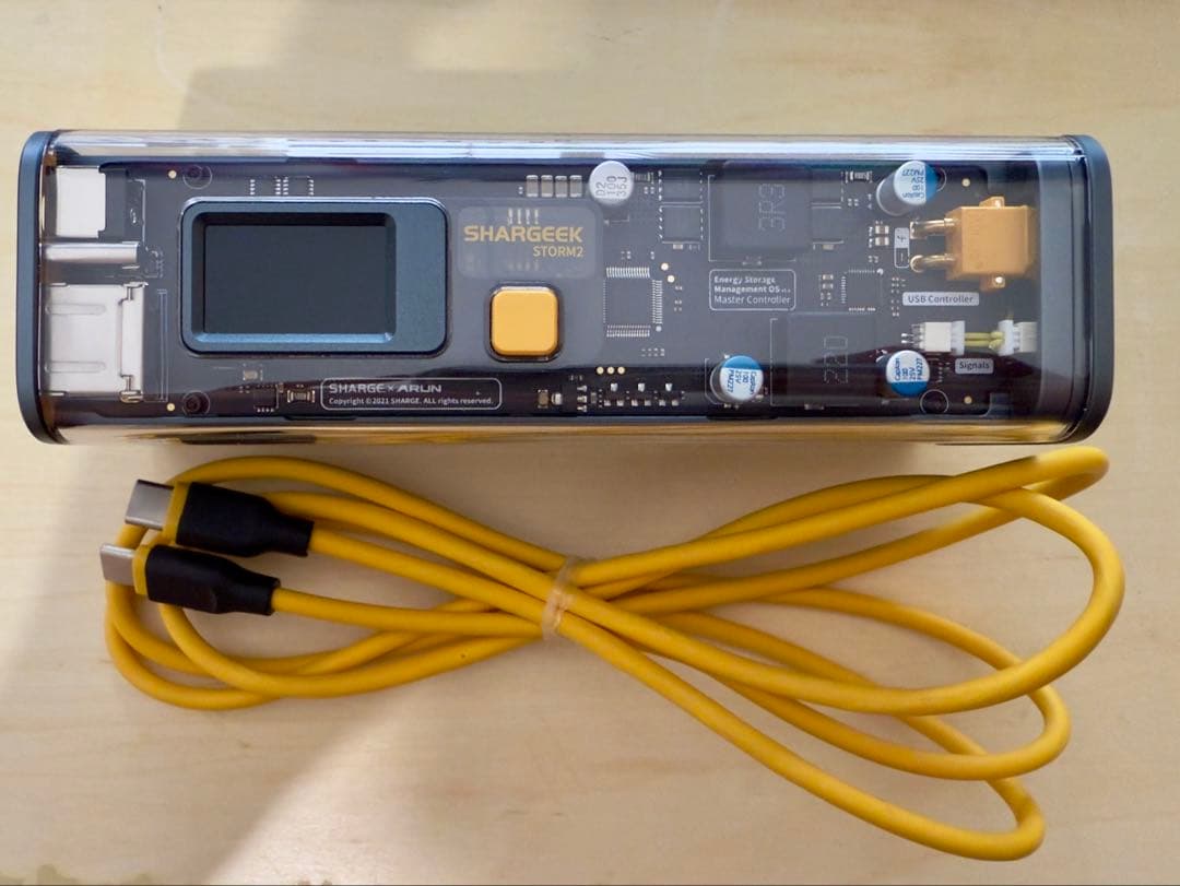 SHARGE(SHARGEEK) STORM2 モバイルバッテリー 超カッコいいSHARGEEK「STORM2」モバイルバッテリーを自制不能の衝動