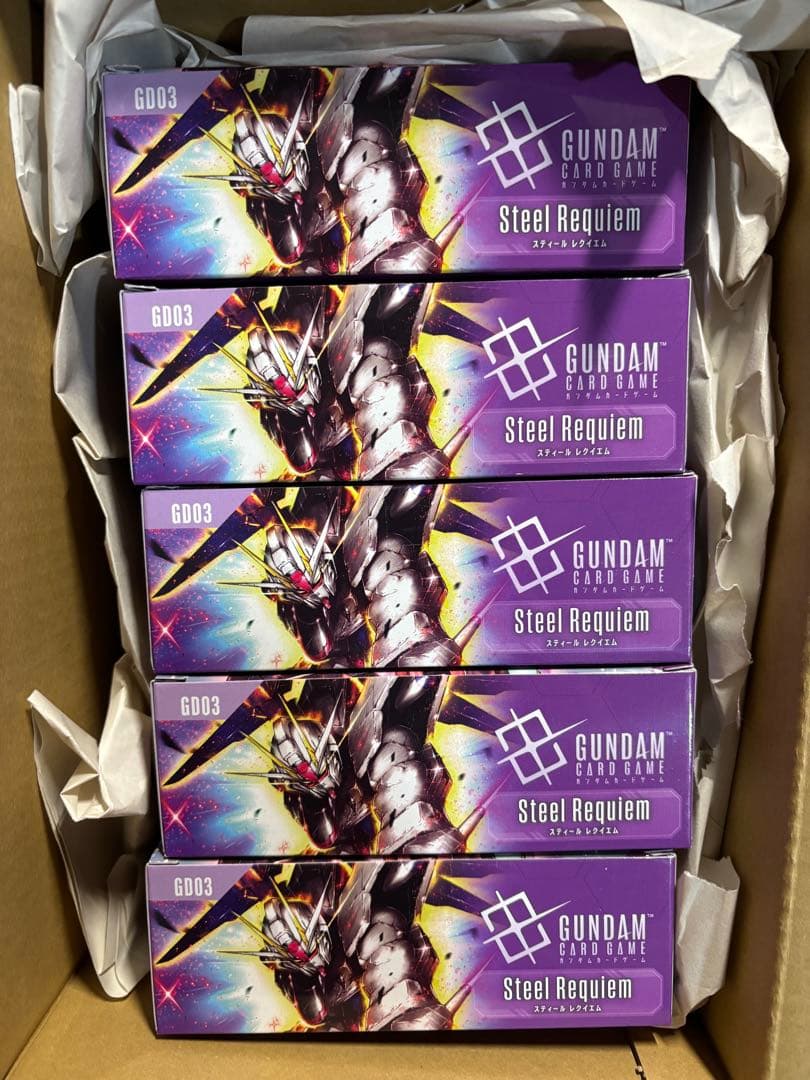 Steel Resquiem GD03　未開封5box スティールレクイエム Amazon.co.jp: バンダイ(BANDAI) ガンダムカードゲーム ブースター