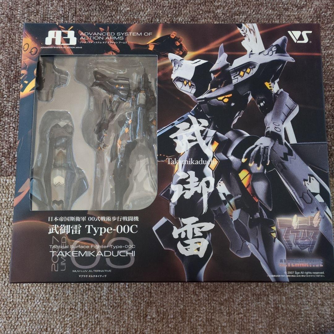 マブラヴ A3 武御雷 Type-00C 黒 ボークス フィギア - メルカリ