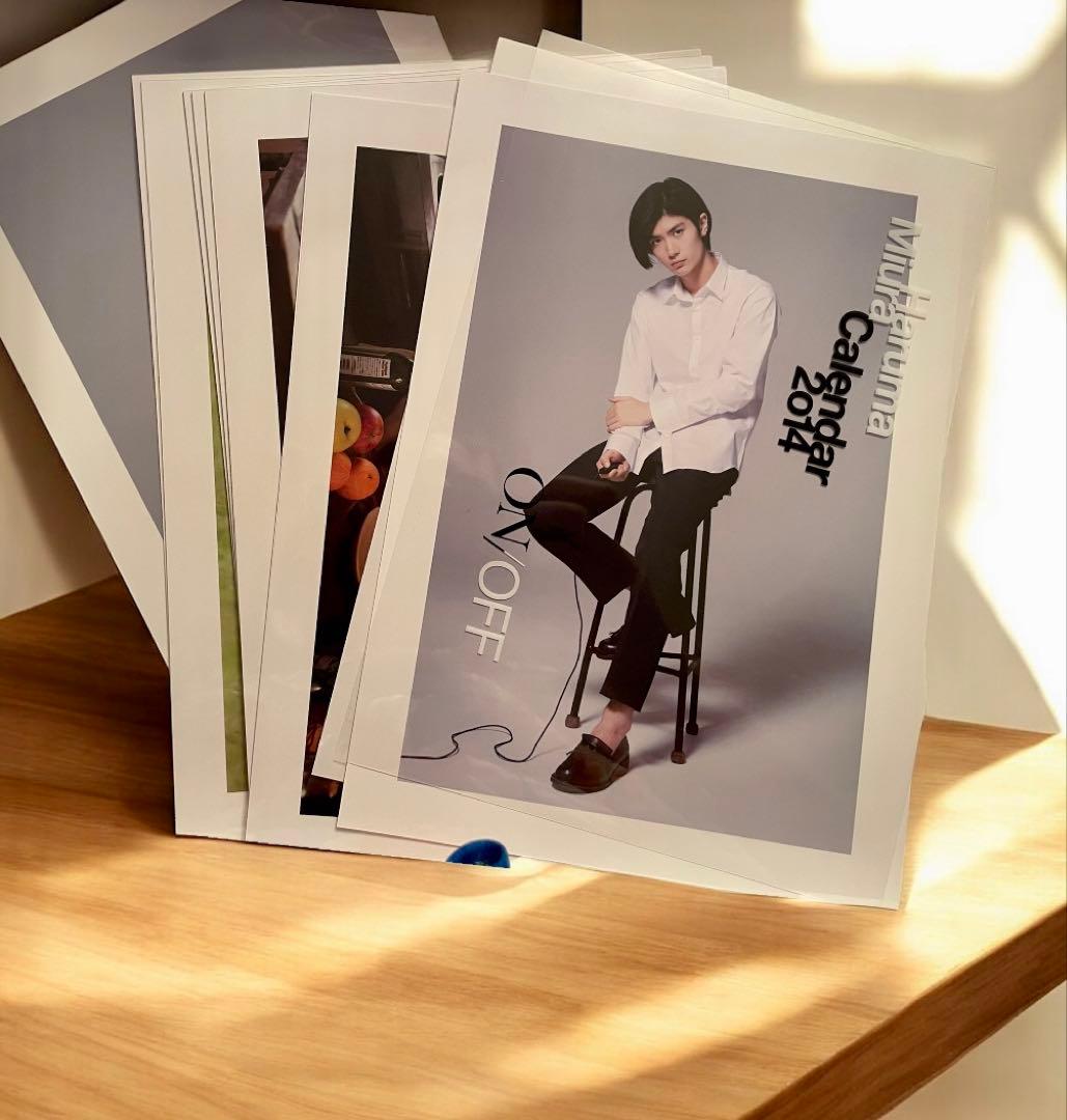 Haruma三浦春馬 2014年 カレンダ- セールはまもなく終了します。 2026年最新】三浦春馬カレンダー2014の人気アイテム - メルカリ