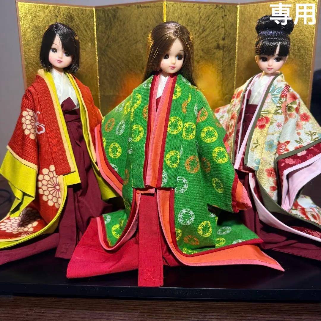 【オーダー】むーん様　No.315,No.277,No.219 N°21（ヌメロヴェントゥーノ） トレーナー E061 4089 レディース 長袖