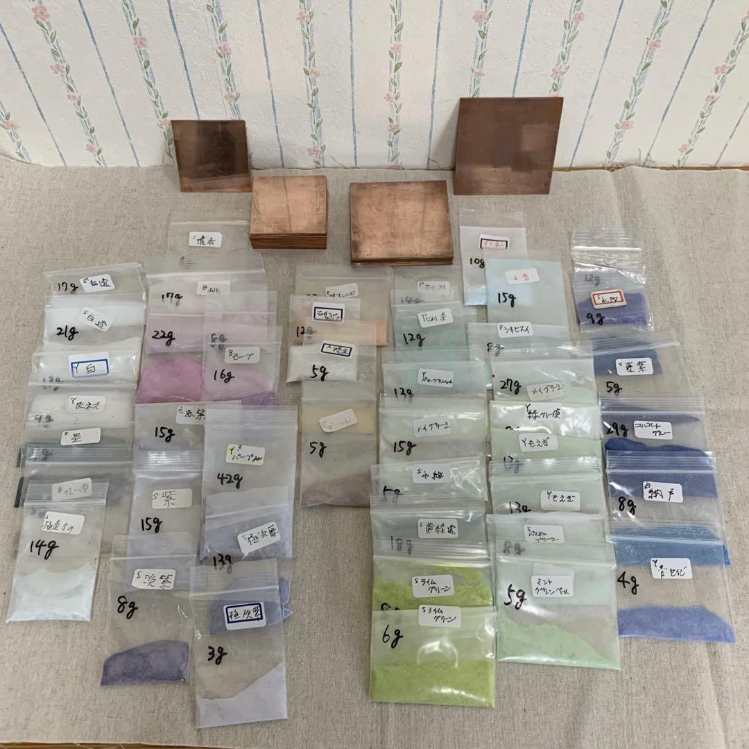 七宝焼　材料セット　釉薬　銅板 七宝焼 材料 銅板 セット A-3 - メルカリ