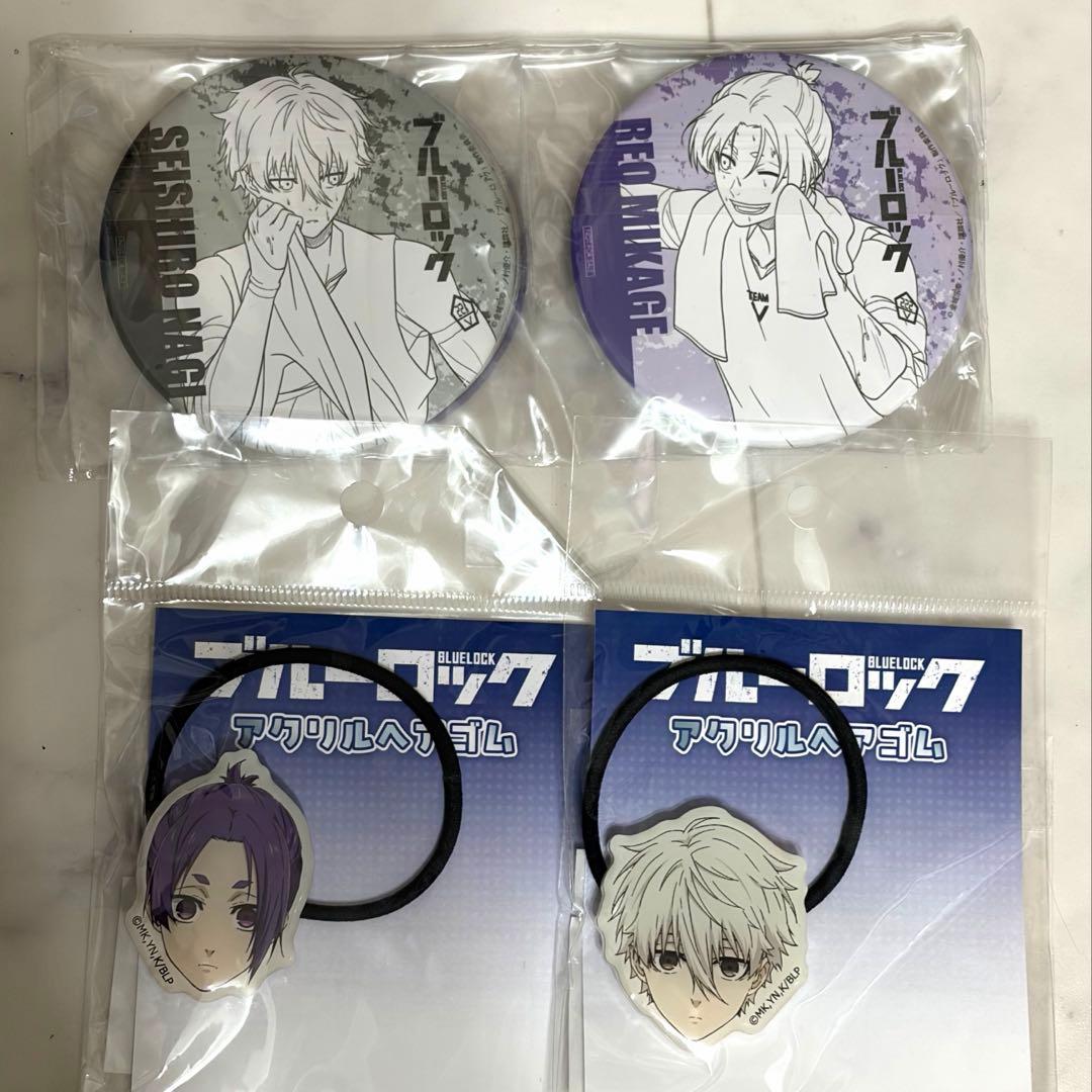 ブルーロック Blu-Ray 楽天ブックス全巻購入特典 缶バッジ4個＋おまけ 楽天市場】TVアニメ『ブルーロック』 ぷちふれ トレーディング