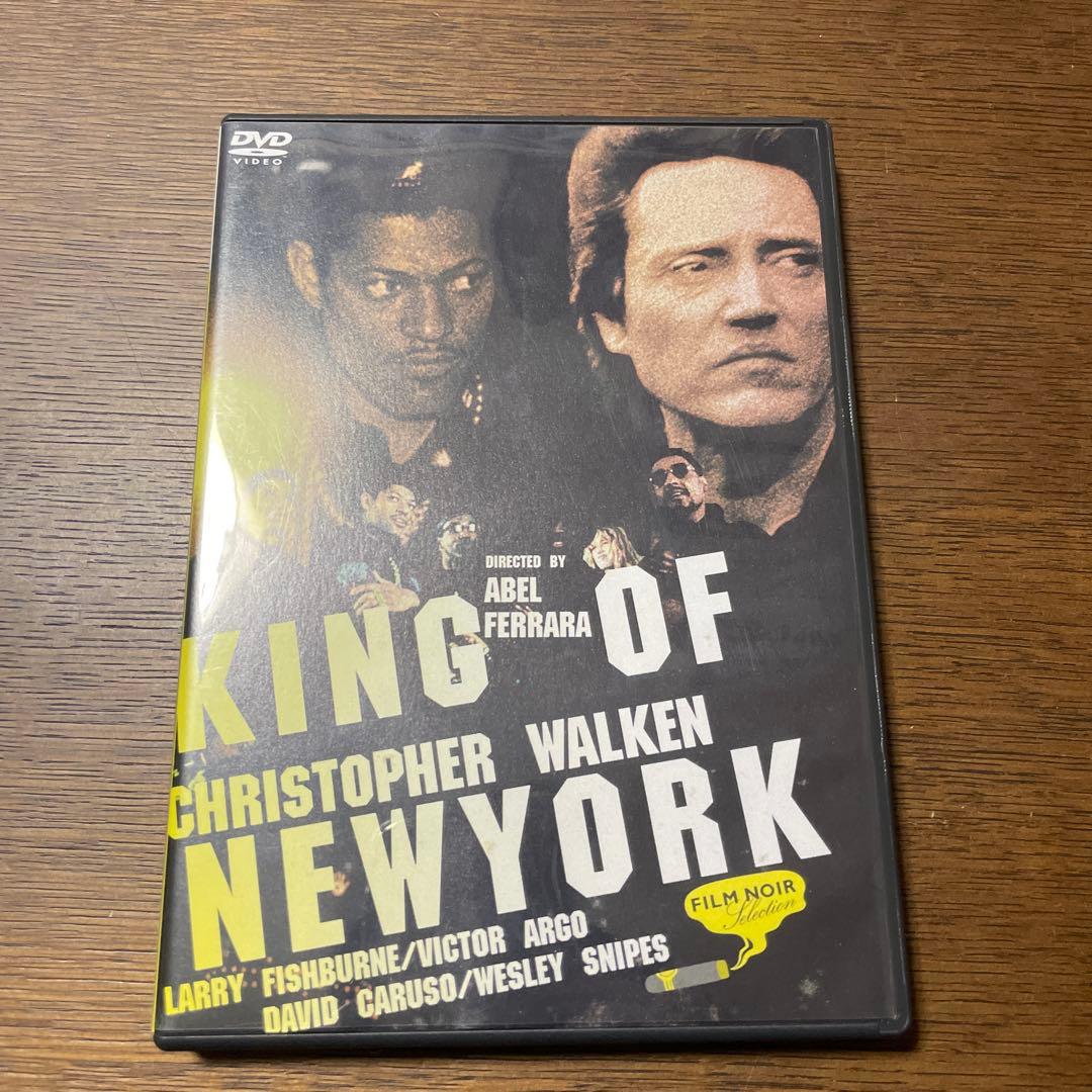KING OF NEW YORK DVD キングオブニューヨーク　廃盤レア Amazon.co.jp: キング・オブ・ニューヨーク HDマスター版 [DVD
