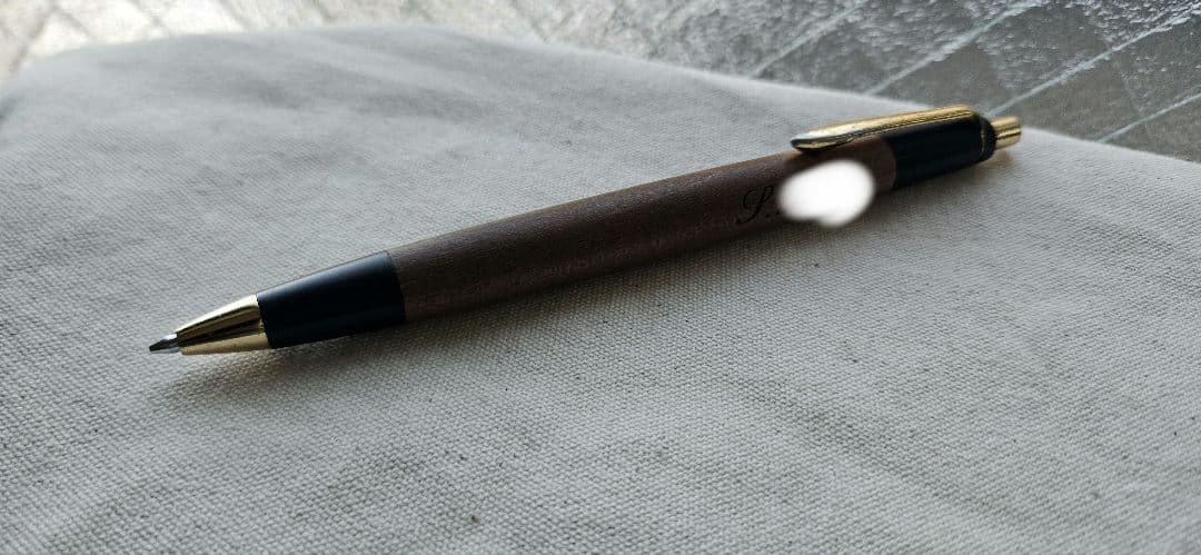 野原工芸 山桜 シャーペン 旧型 名入れあり - メルカリ