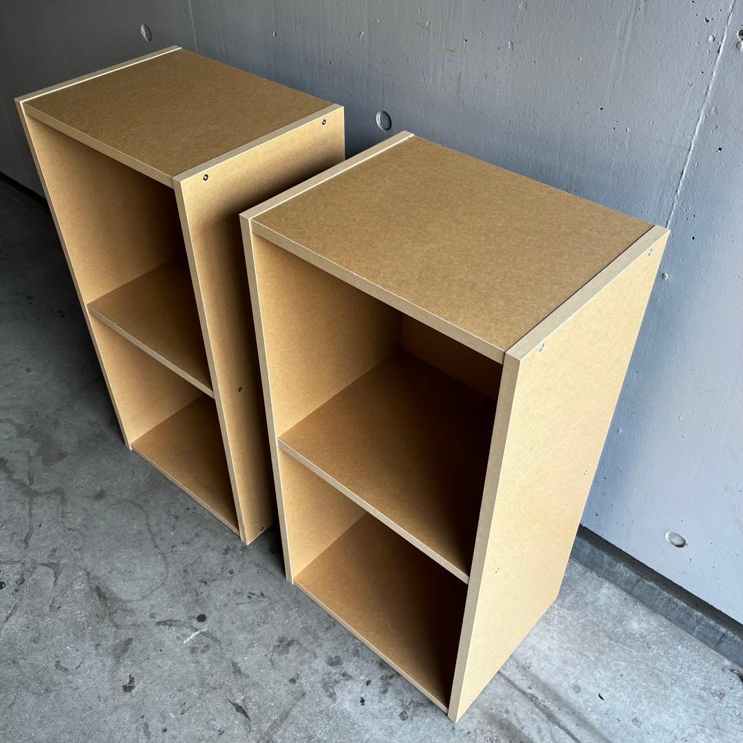 美品・廃盤希少☆無印 パルプボードボックス・タテヨコA4サイズ・2