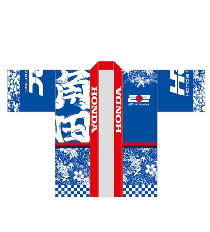 角田裕毅 × HRC Honda RACING コラボハッピ 2025 h69