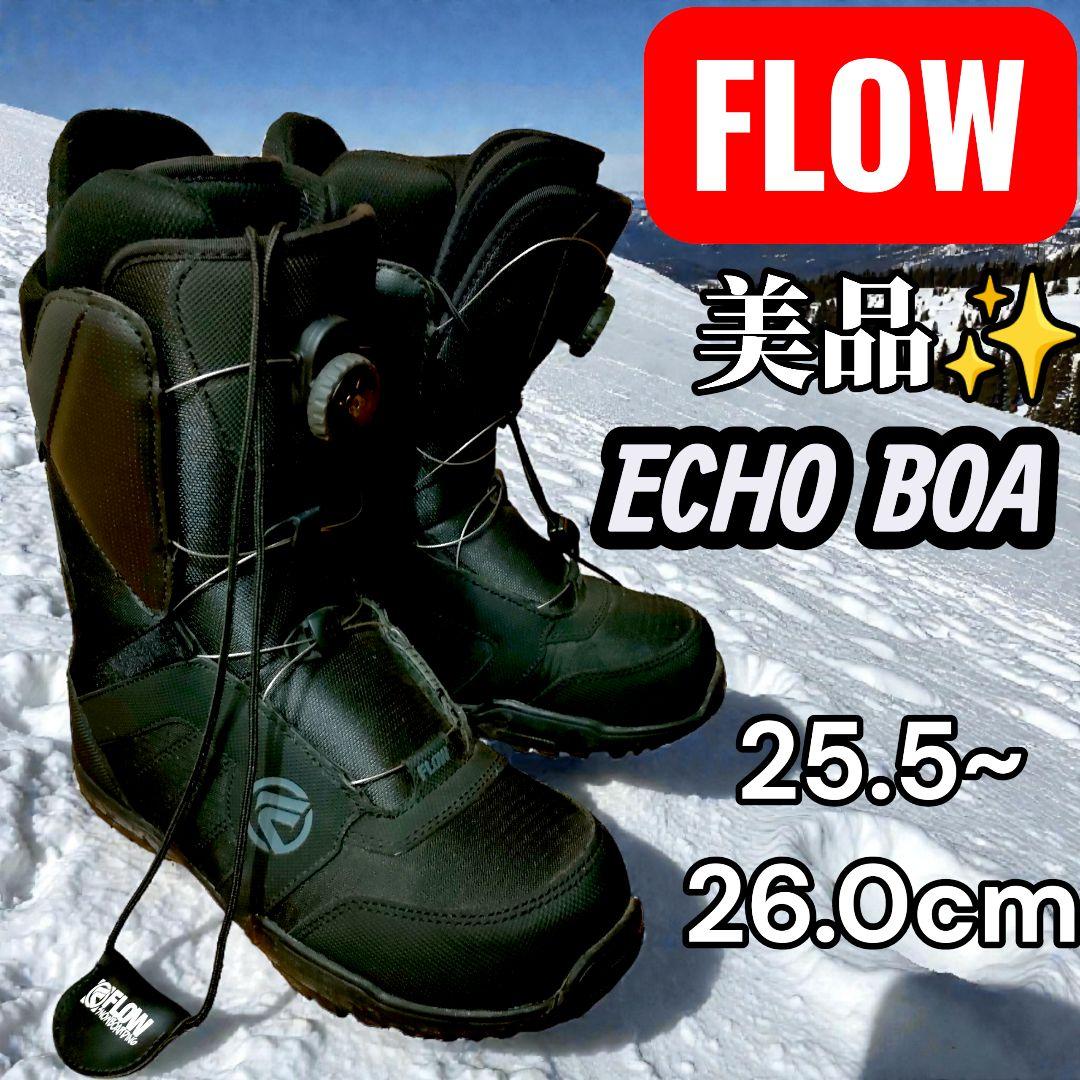 美品 FLOW フロー ECHO BOA エコ ボア スノボ ブーツ 25.5 楽天市場】24-25 SALOMON/サロモン ECHO DUAL BOA WIDE エコー メンズ