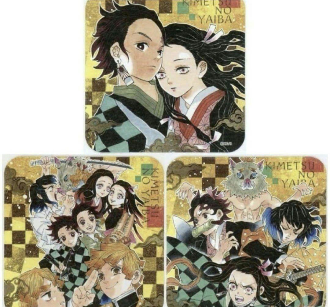 鬼滅の刃 原画 アートコースター BOX特典 未開封 ジャンプショップ