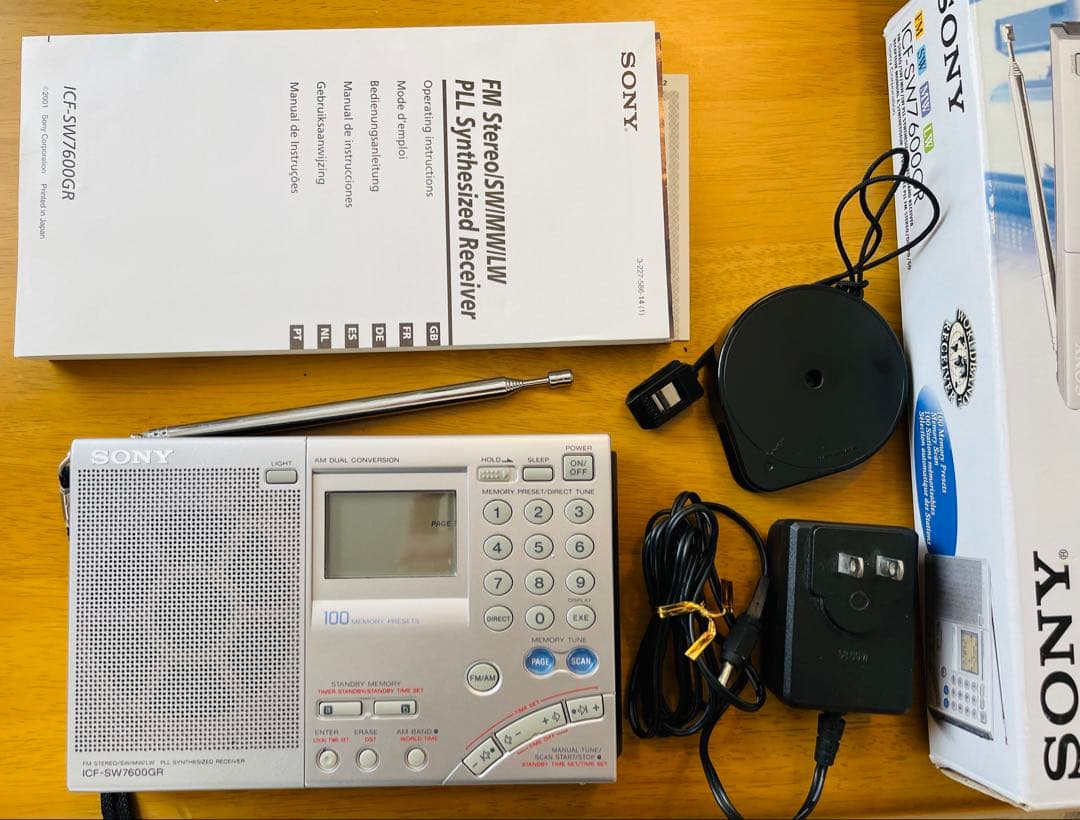 〈中古〉SONY ICF-SW7600GRラジオ ワールド版 Sony ICF-SW7600GR AM/FM Radio for sale online | eBay