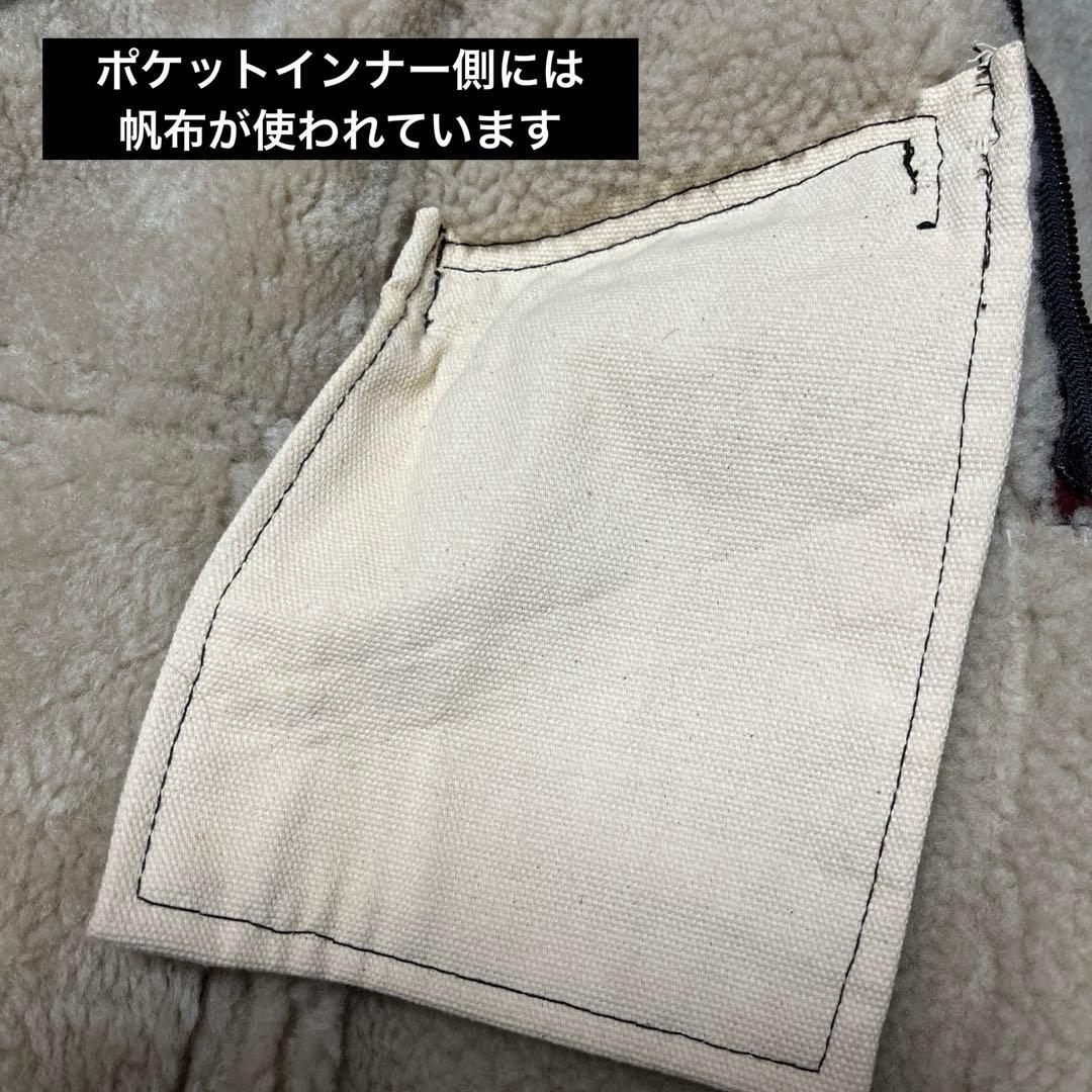 B-7 女性やキッズに ブラウンパーツ頑丈本革 羊革羊毛100% リアル