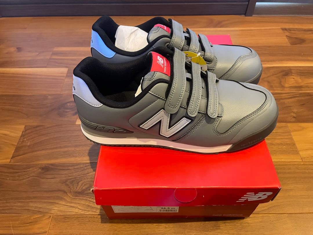 New Balance NY-828 安全靴 26.5cm グレー