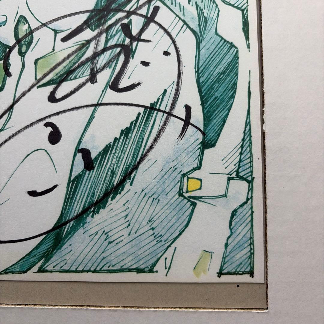 林原めぐみ直筆サイン色紙 エヴァンゲリオン綾波レイイラスト(額縁付き