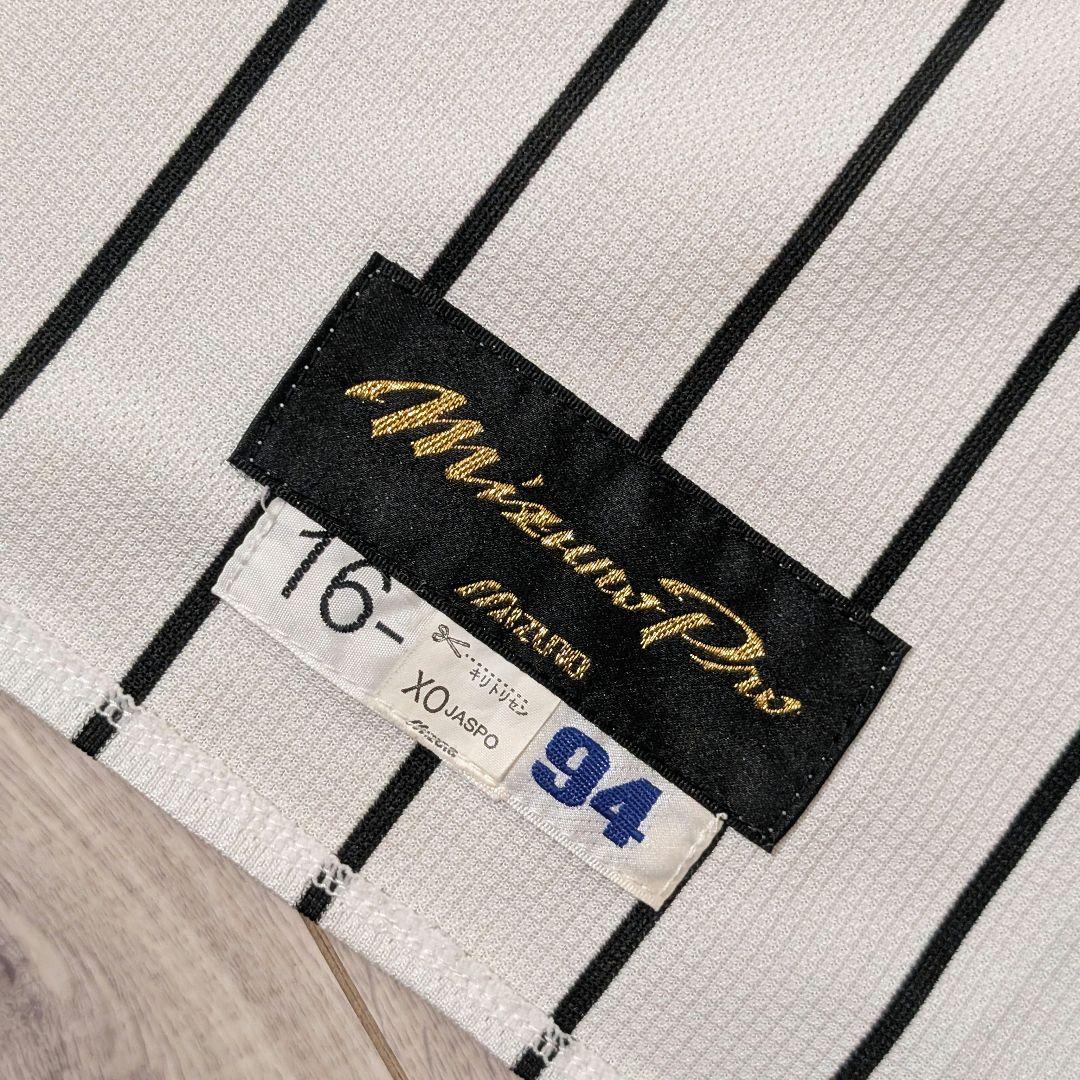 阪神タイガース 原口文仁 プロコレ ユニフォーム 伝統の一戦 - メルカリ