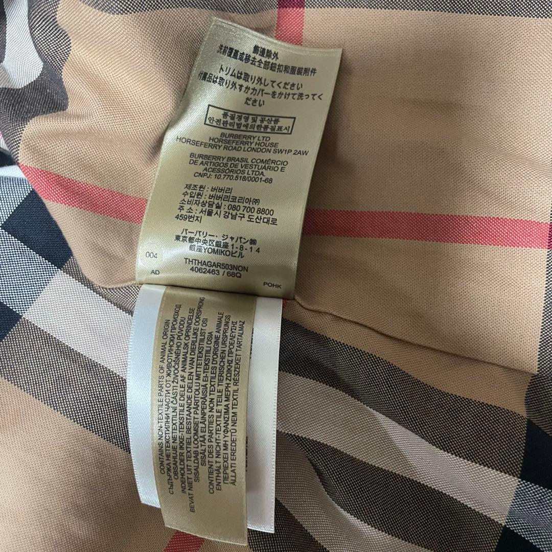美品 近年モデル バーバリー 軽撥水 フード付 トレンチコート メガ
