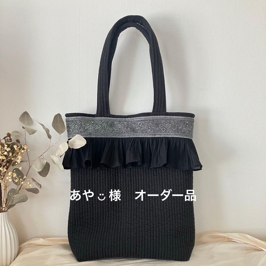 あや ◡̈ 様　オーダーページ ayaオーダーページ a-ya様 オーダーページ ayaオーダーページ】 様