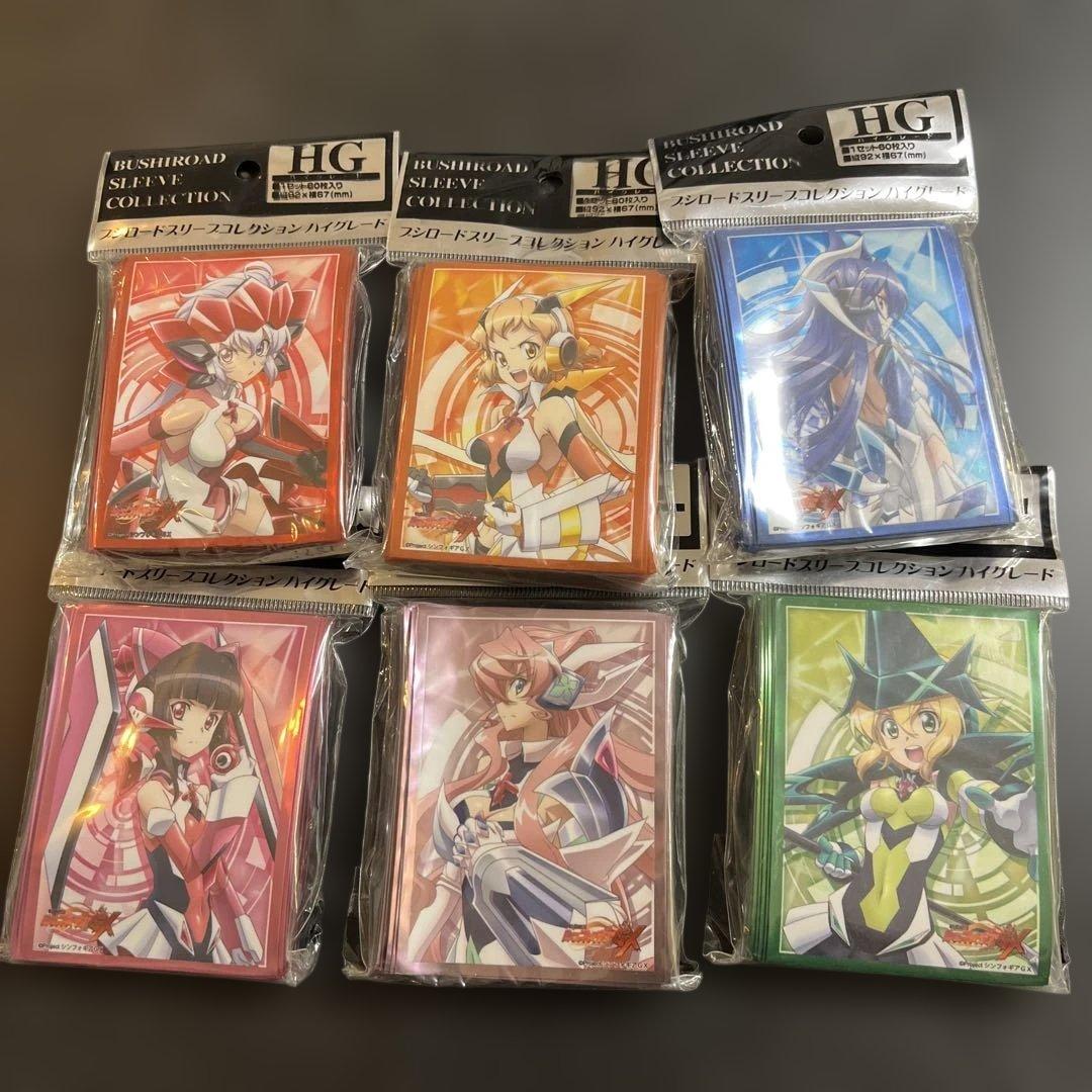 シンフォギア　スリーブ 6点セット ブシロード スリーブコレクション ハイグレード Vol.5044 戦姫絶唱