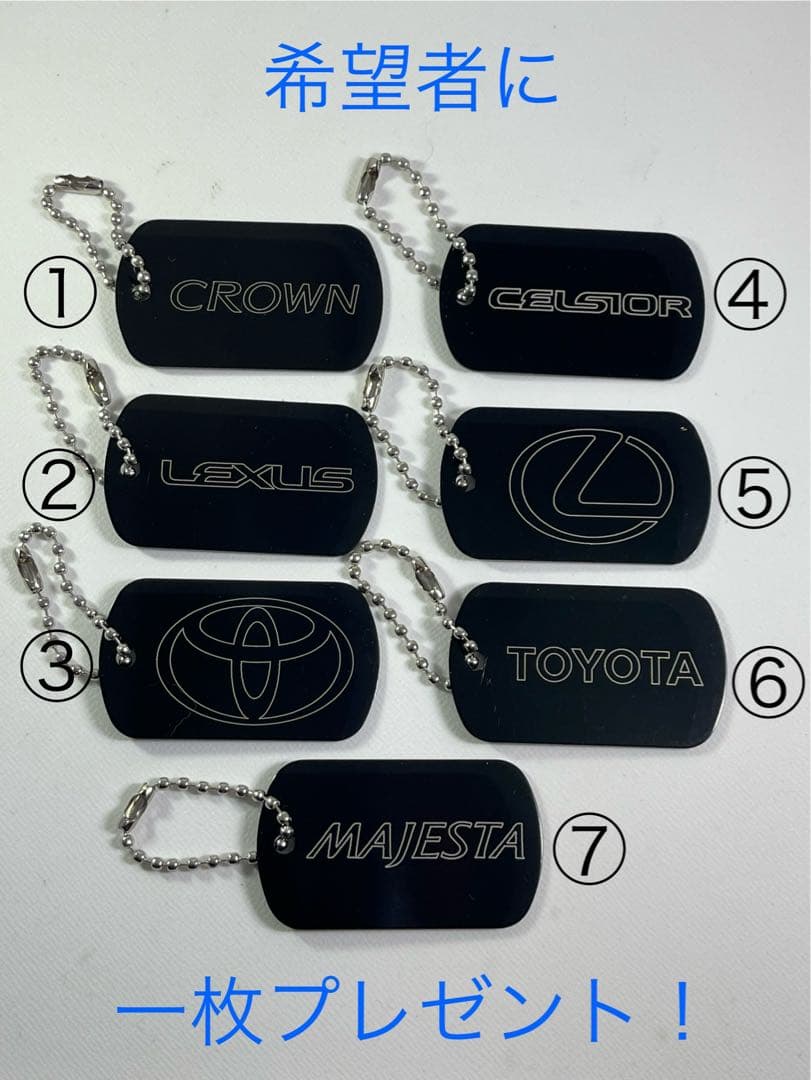 17マジェスタ他 純正マルチ Bluetooth追加ユニット おまけつき - メルカリ