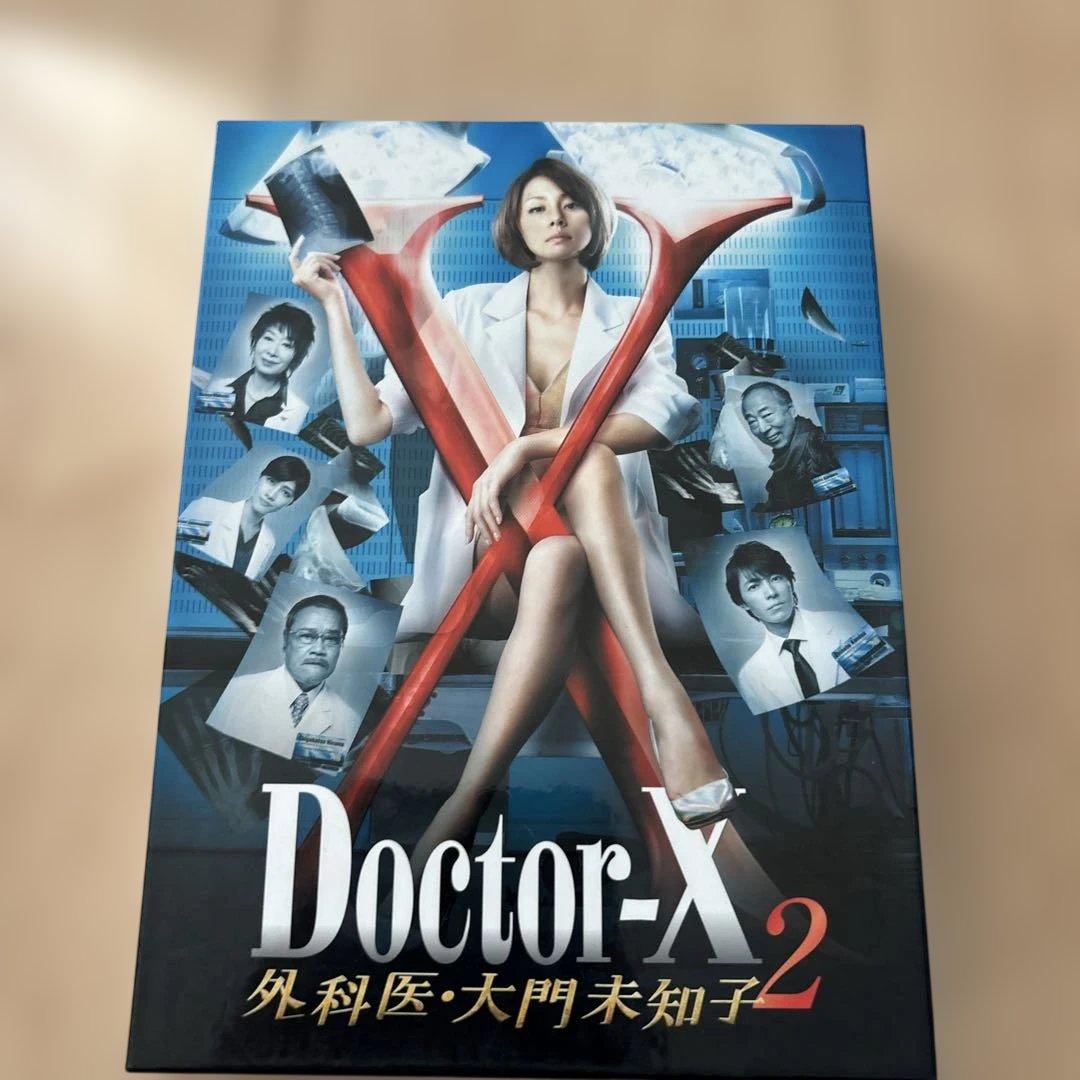 Doctor-X～外科医・大門未知子～2 DVD-BOX〈5枚組〉 - メルカリ