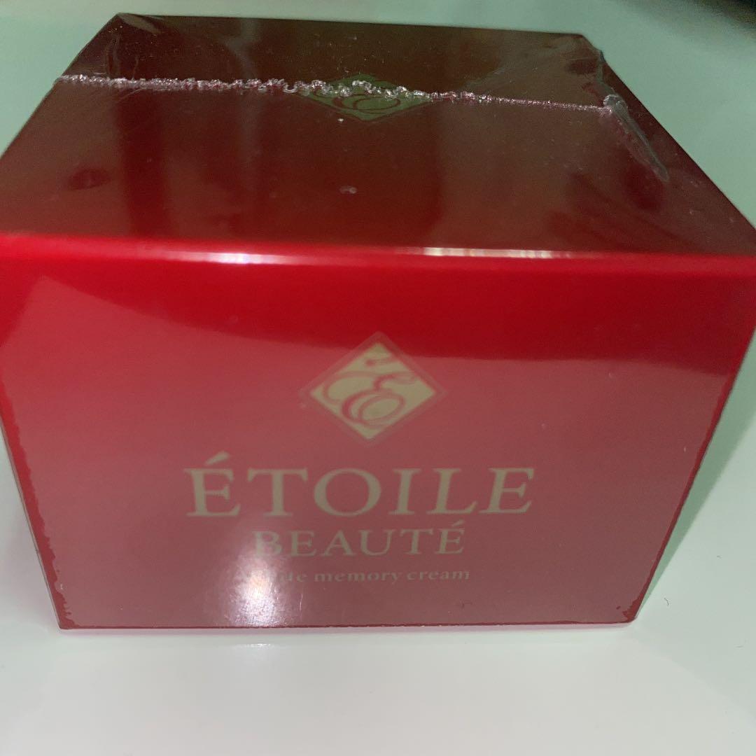 ドクターシーラボ / VC100エッセンスローションEX(旧)の公式商品情報