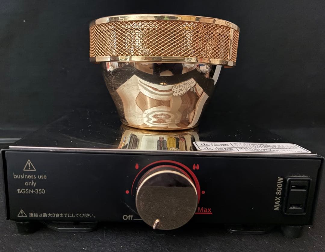 HARIO ハリオ　コーヒーサイフォン用　ビームヒーター　ハロゲンランプ1本 楽天市場】HARIO/ハリオ 業務用 ビームヒーター (コーヒーサイフォン用