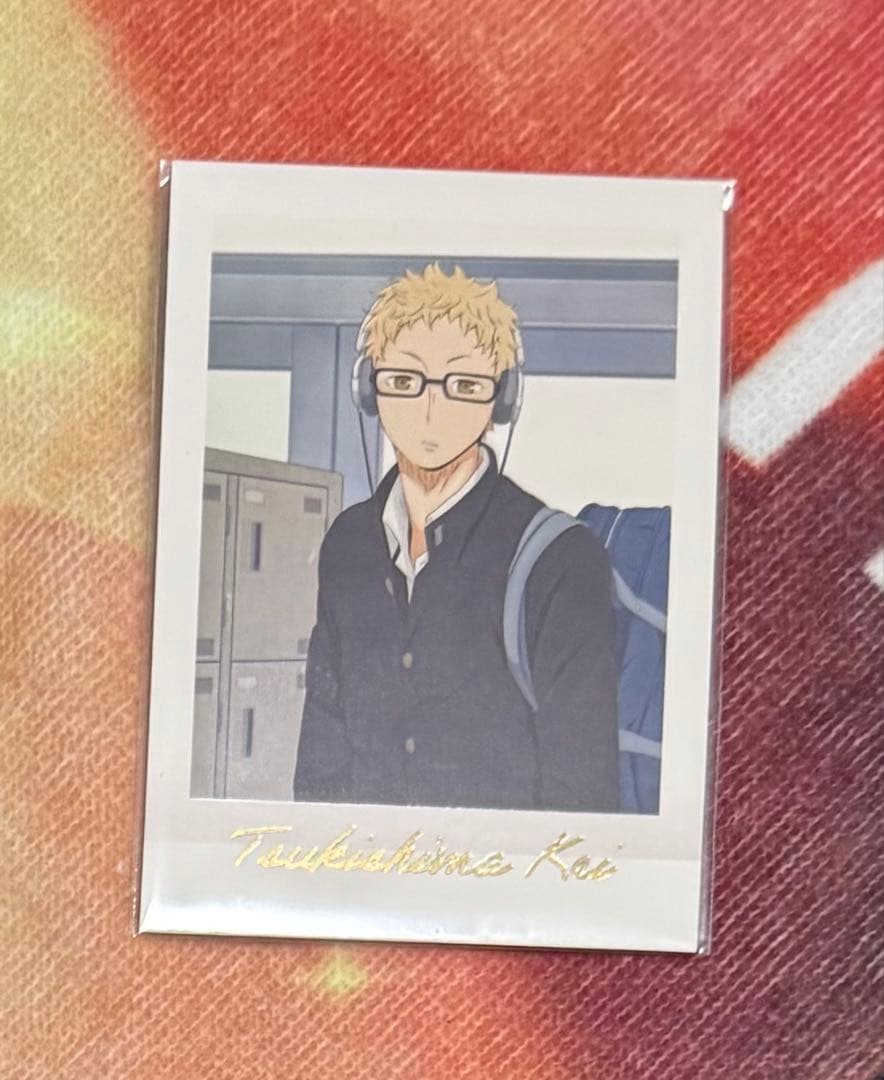 ハイキュー ぱしゃこれ PREMIUM 月島蛍 - メルカリ