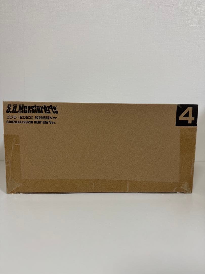 S.H.MonsterArts ゴジラ（2023） 放射熱線Ver.