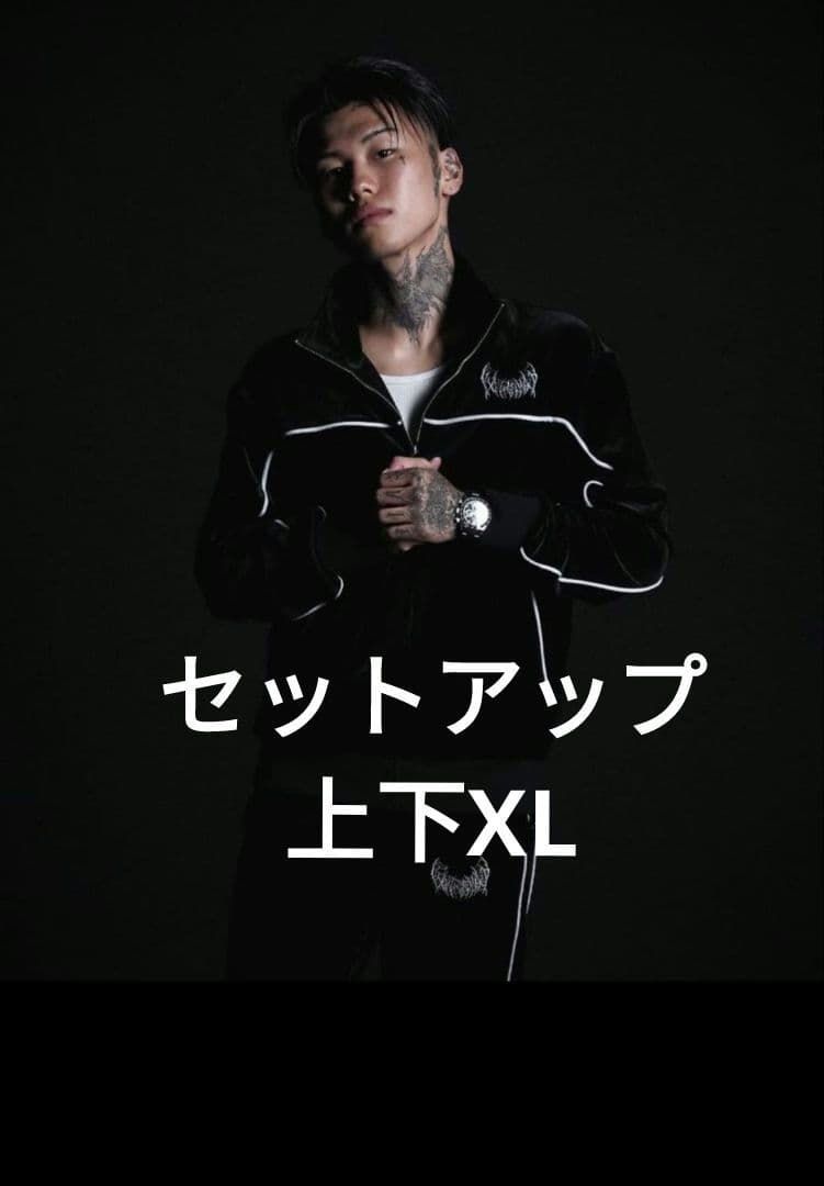 YXNGBRATZ YB Velour Jacket Pants セットアップ