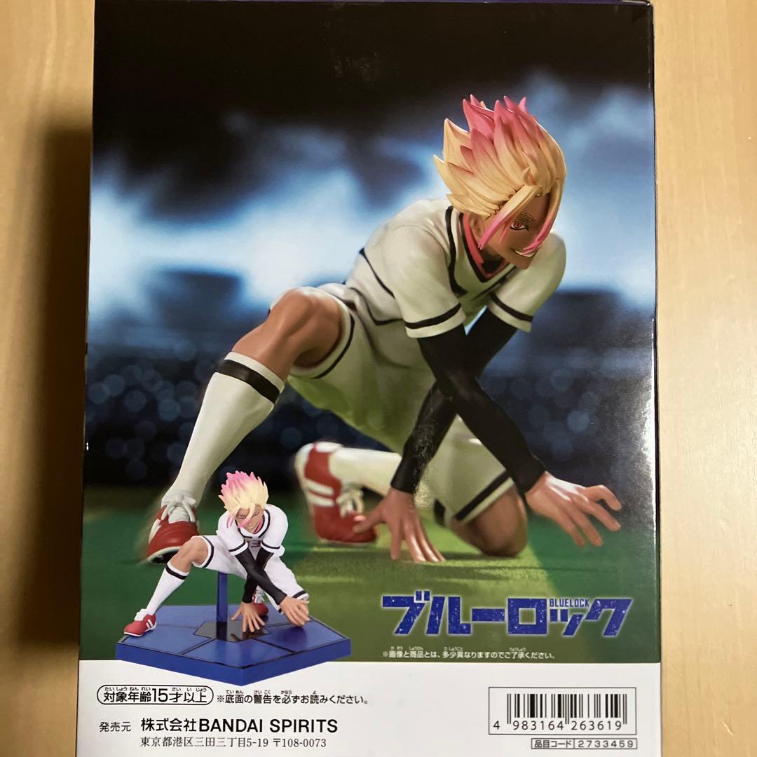 ブルーロック 士道龍聖 フィギュア U-20日本代表 - メルカリ