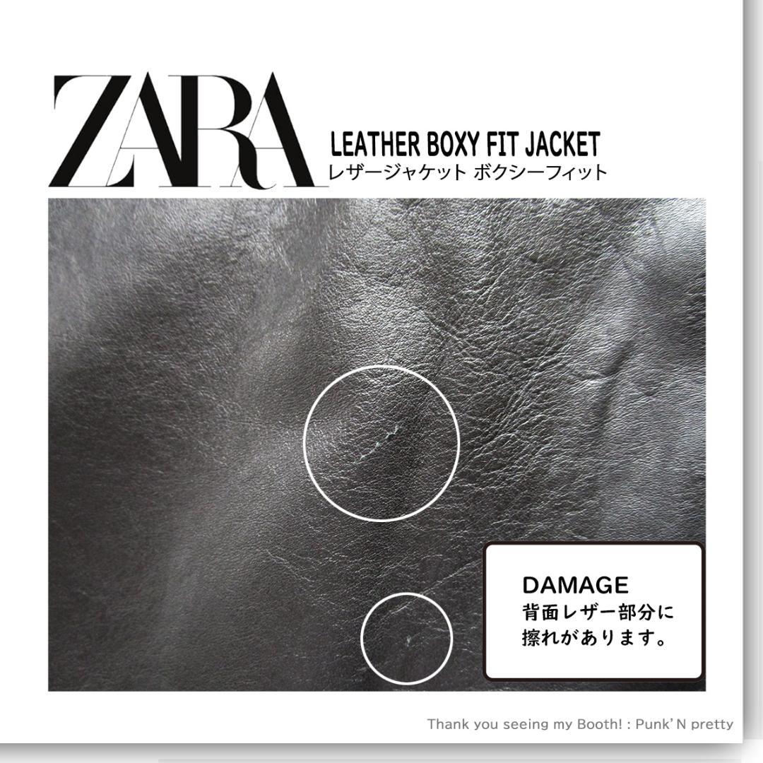 ZARA 新品 リアルレザージャケット ボクシーフィット L 牛革 ブラック