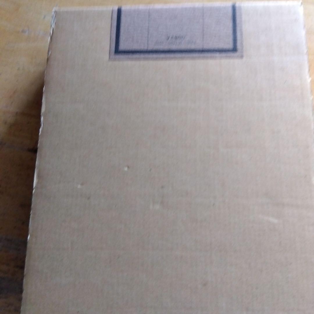 津軽こぎん刺し 工藤得子著 - メルカリ