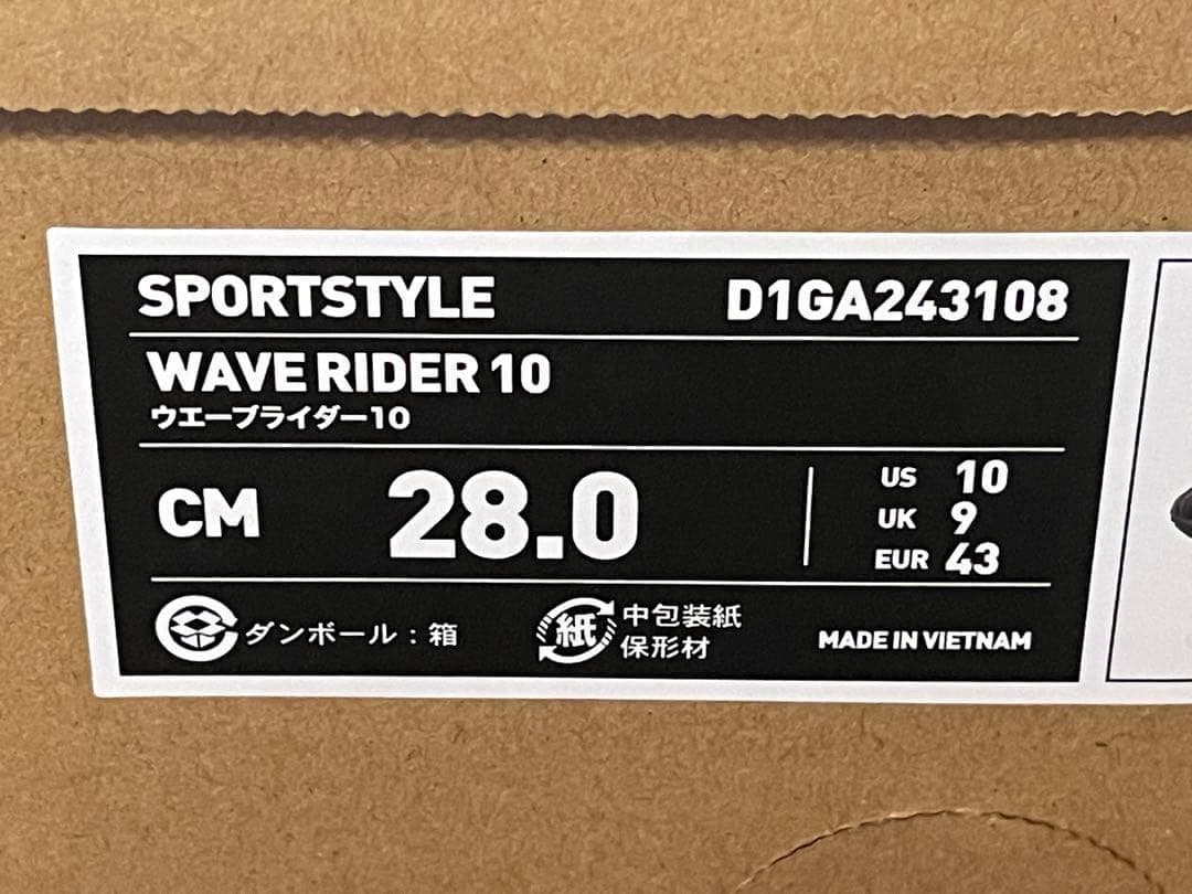 新品■ミズノ■WAVE RIDERウェーブライダー10■28.0ｃｍ■スニーカー