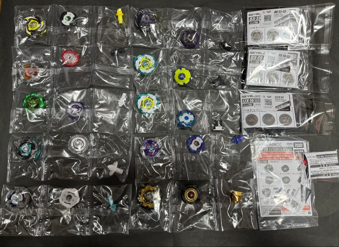 ベイブレード【BEYBRADEX】　セット（ベイコード使用済み） ベイブレードX BX-07 スタートダッシュセット 未使用ベイコード｜Yahoo