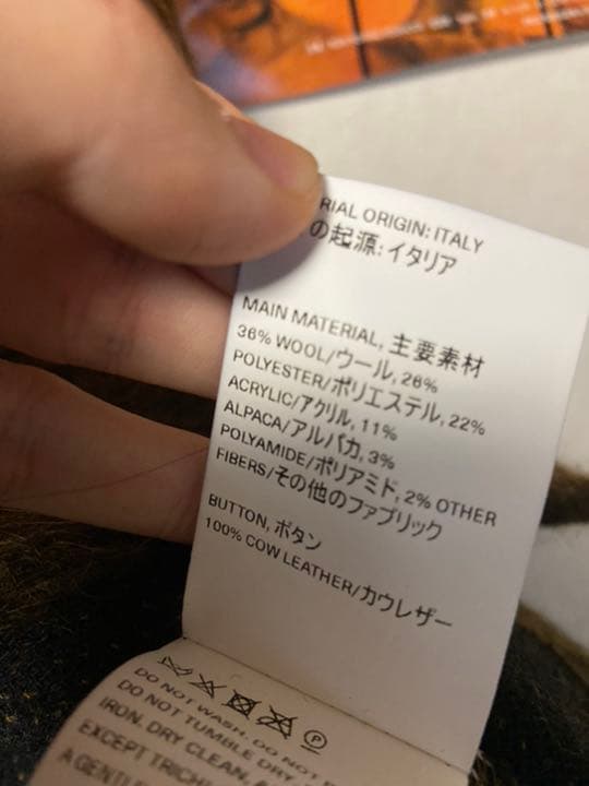 OUR LEGACY モヘアカーディガン - メルカリ