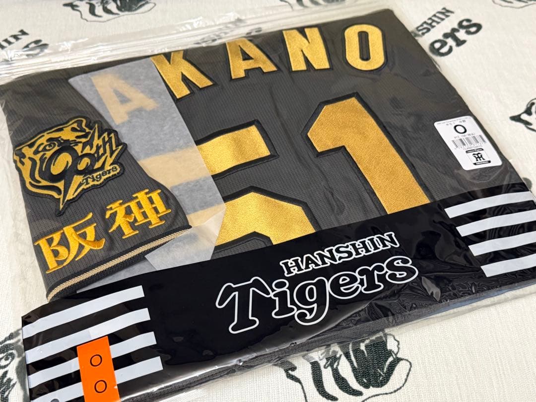 ブラックダイナマイトレプリカユニフォーム】 阪神タイガース 中野拓夢