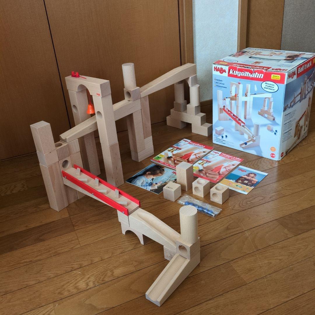 ＨＡＢＡクーゲルバーン組み立てスロープお値下げ スロープトイ クーゲルバーン 組立てクーゲルバーン HABA/ハバ社【送料