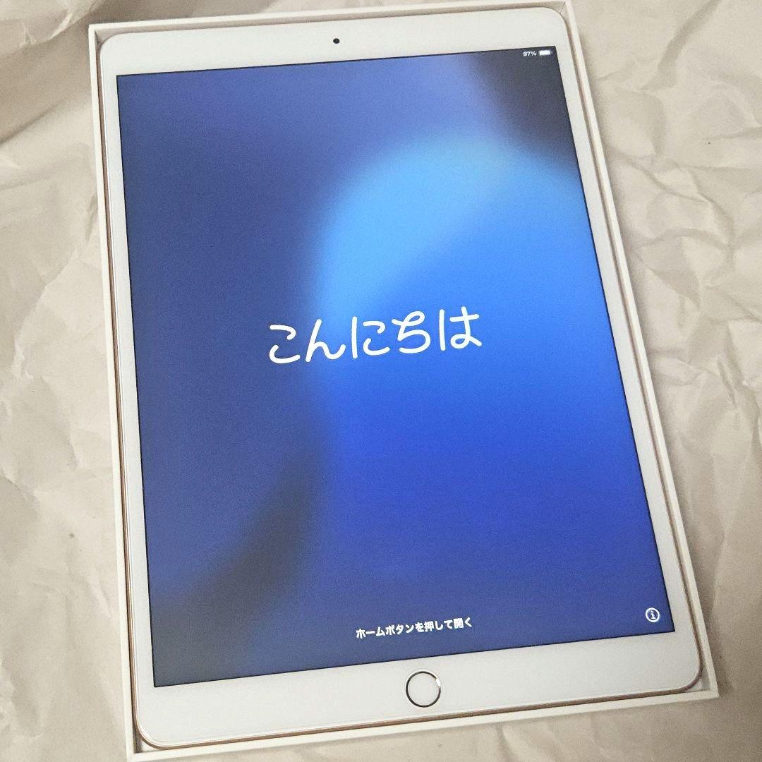 iPad Air Wi-Fiモデル 64GB 第3世代 整備品 A2152 iPad Air Wi-Fiモデル 64GB - スペースグレイ（第3世代） [整備済製品