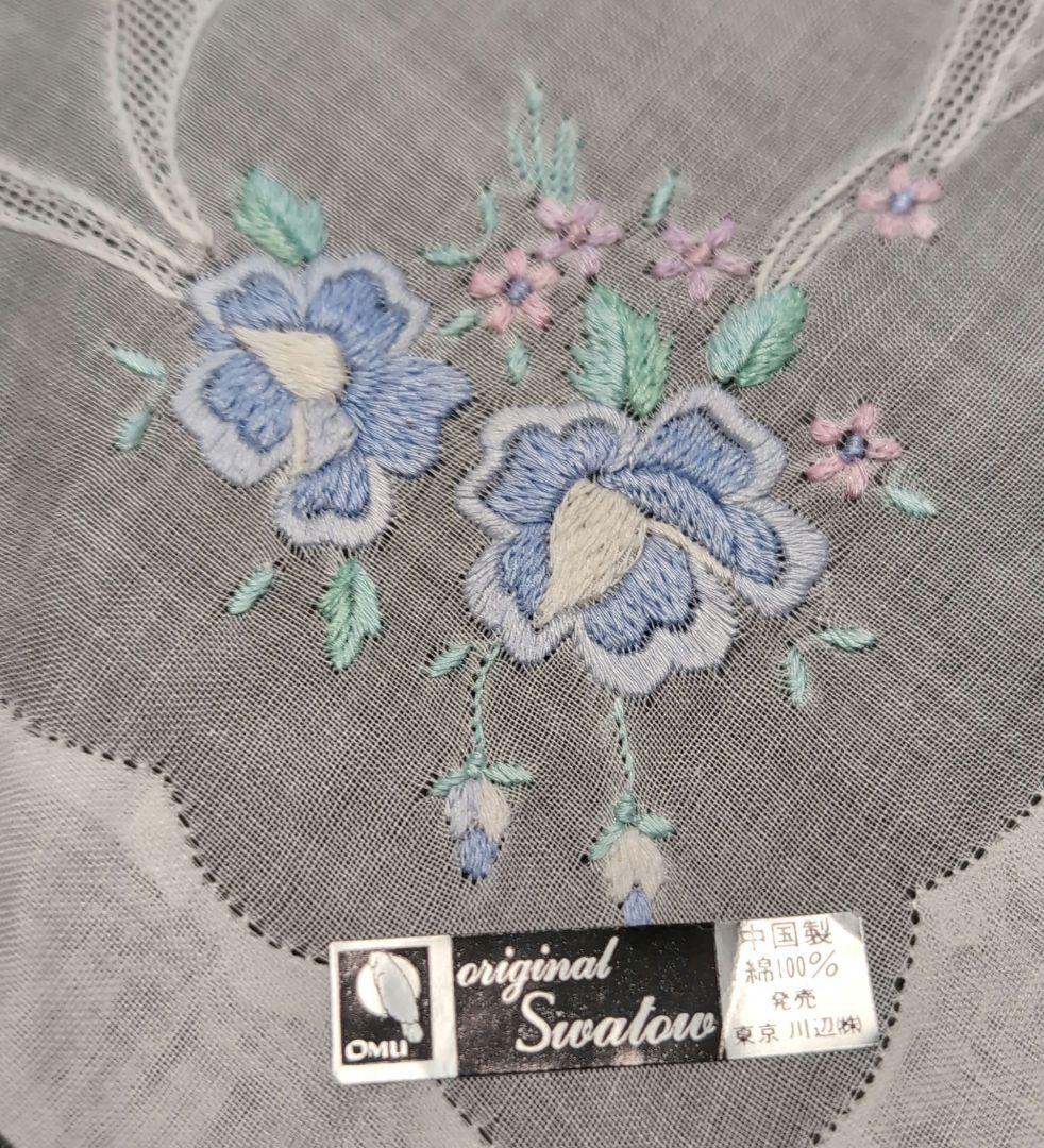 スワトウ 近沢レース他 刺繍ハンカチ 8枚セット 汕頭 スワトー Swatow