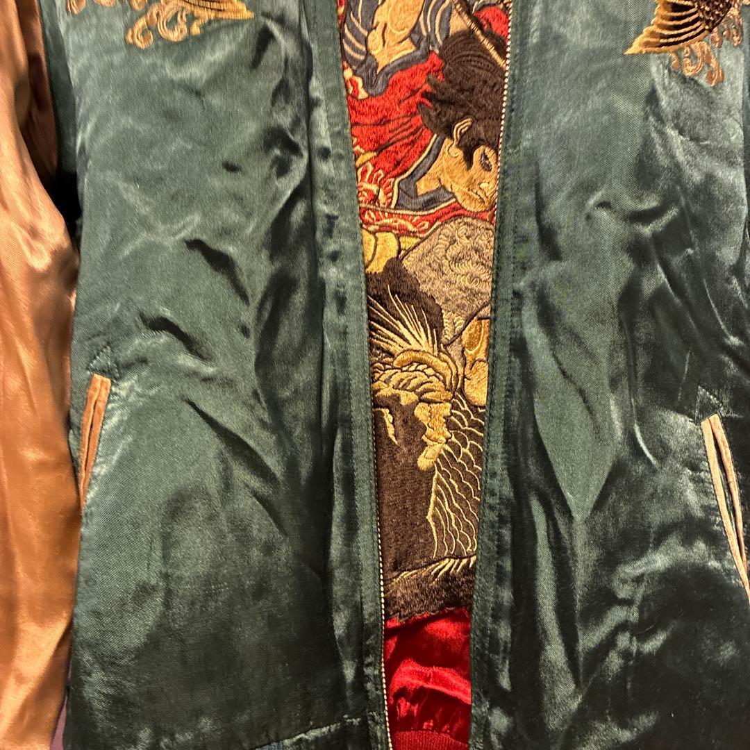 SCRIPT花旅楽団 鯉刺繍 リバーシブルスカジャン