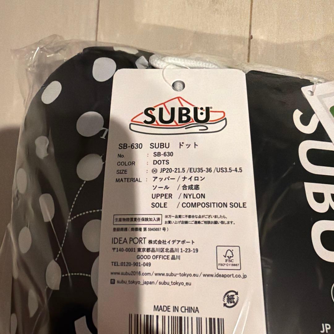 00 SUBU ORIGINALS F-LINE DOT 20 - 21.5