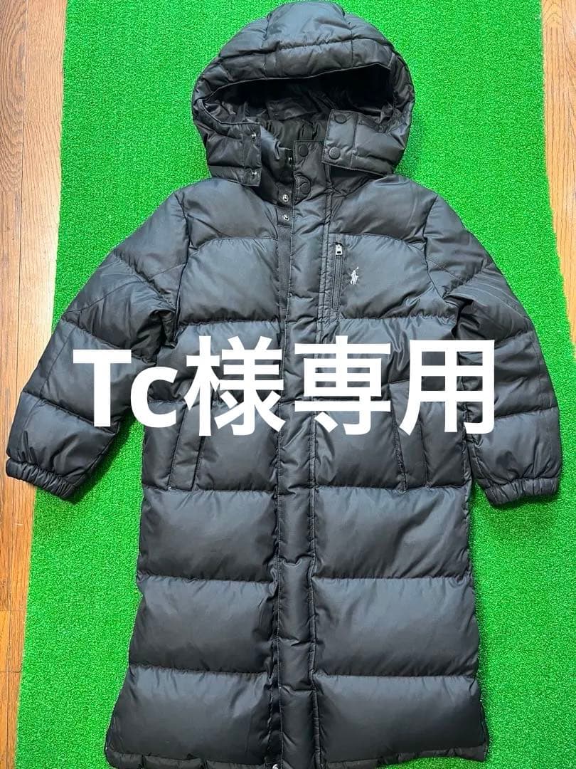 polo ダウン(ロング) キッズダウンジャケット 楽天市場】ポロ ラルフローレン パフォーマンス 子供用のダウン
