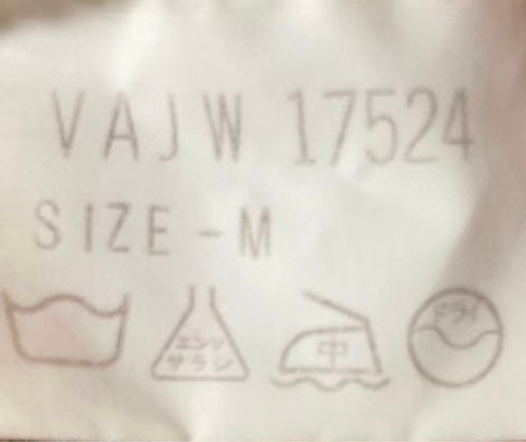 たかむら様専用 VAN JACKET オンブレ CPO ウール ジャケット - メルカリ