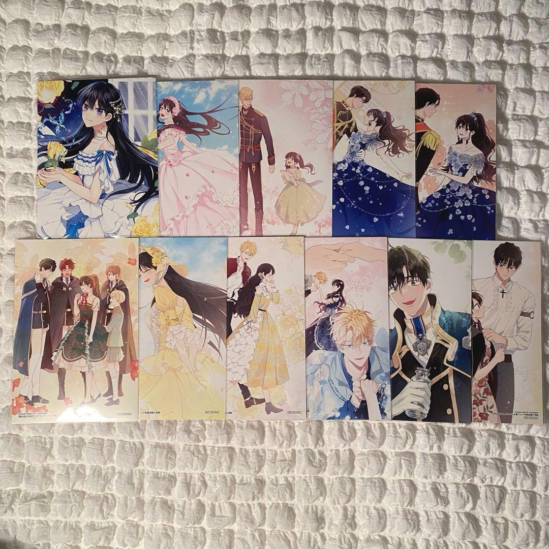 SUN様 リクエスト 3点 まとめ商品 - メルカリ