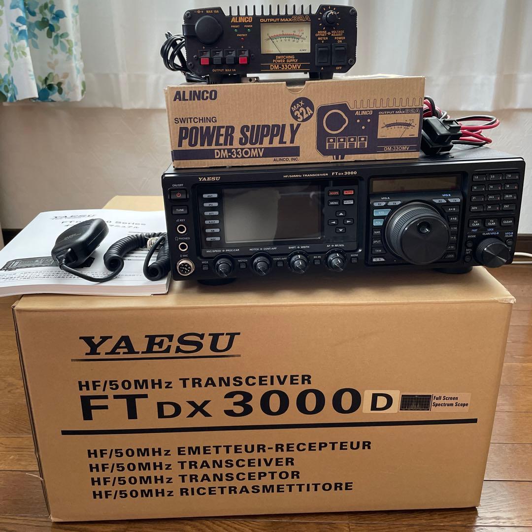 【最終値下げ】ヤエス FTDX3000D Yaesu Ft Dx 3000 | eBay