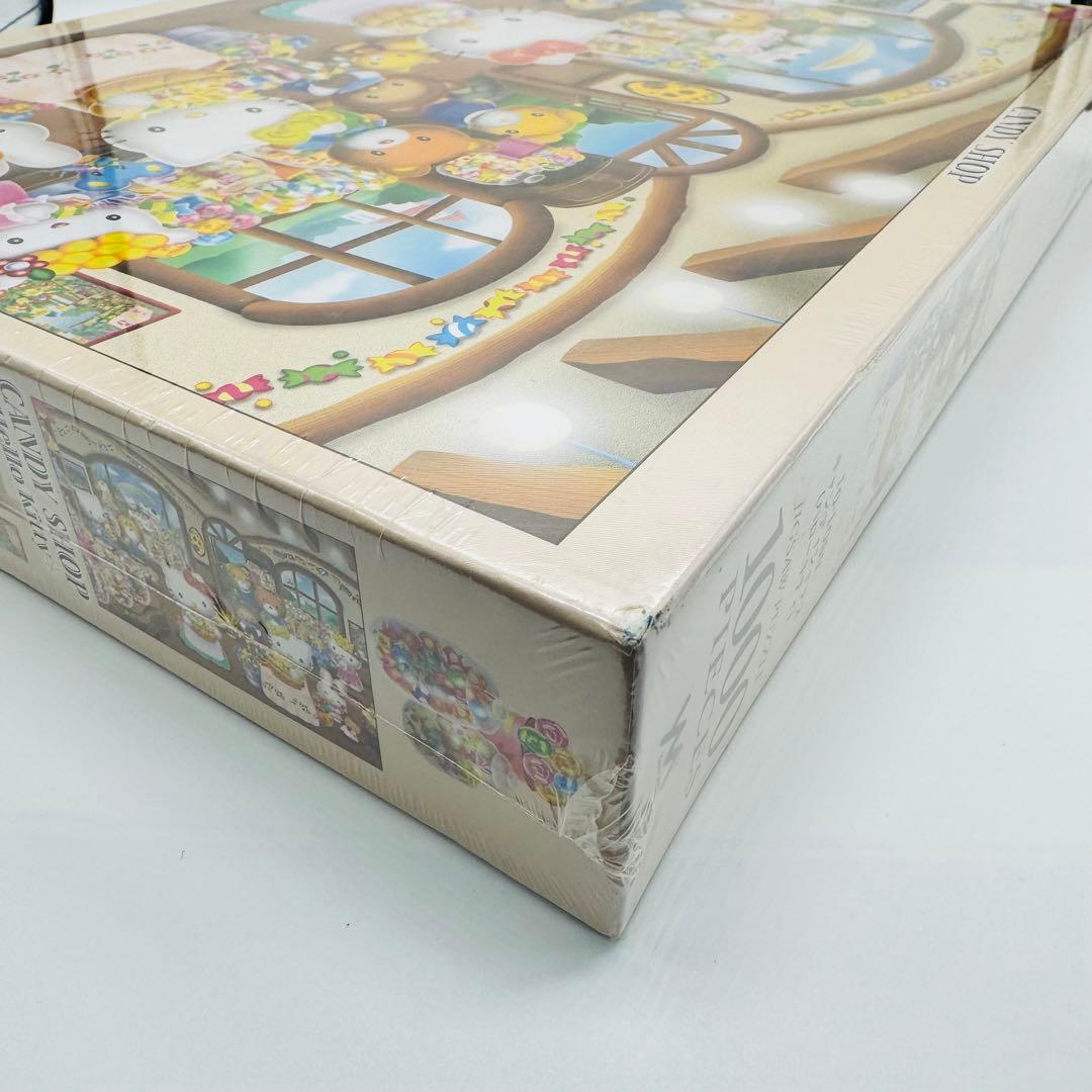 新品未開封】ハローキティ ジグソーパズル キャンディショップ 1000
