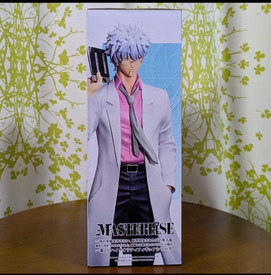 一番くじ 銀八先生 A賞 坂田銀八 C賞 沖田総悟 ラストワン賞 桂