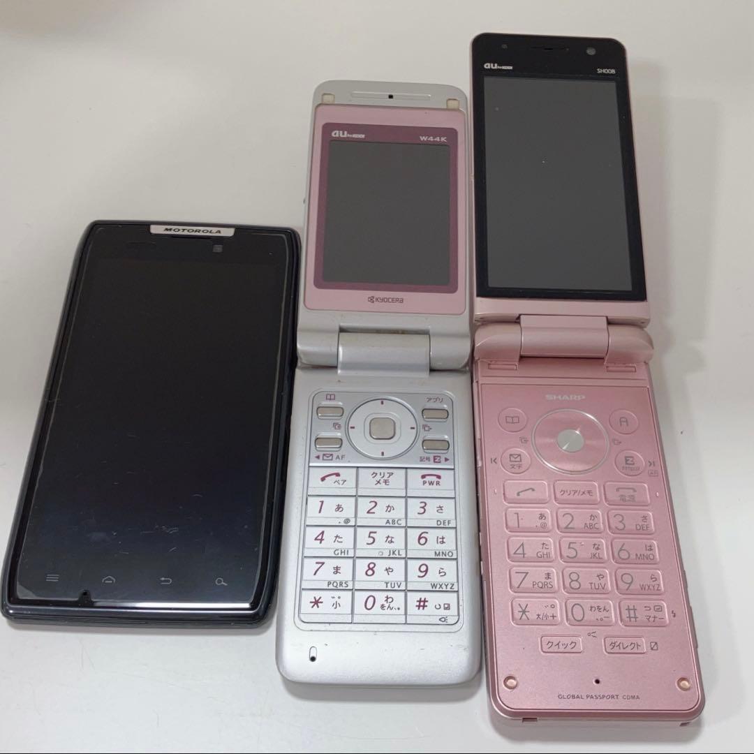 ガラケー スマホ 携帯電話 ジャンク au docomo 折りたたみ まとめ
