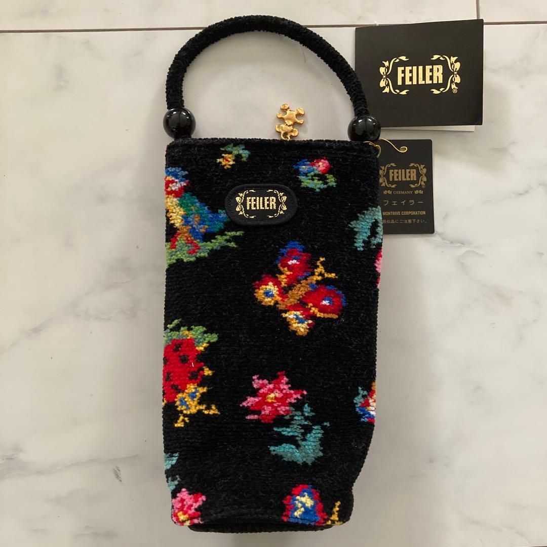 FEILER フェイラー ペットボトルケース ペットボトルポーチ 水筒