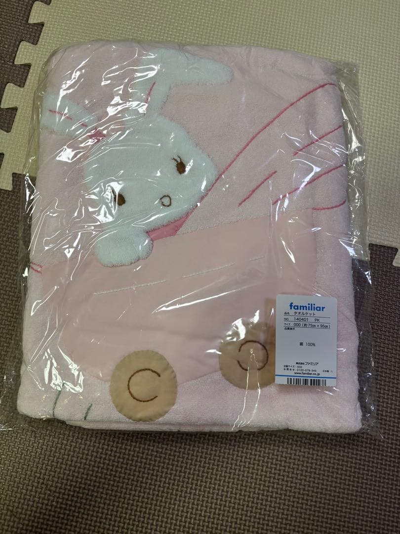 familiar ピンク うさぎタオル 新品未使用 ファミリア バスタオル ポンチョ うさぎ ピンク｜Yahoo